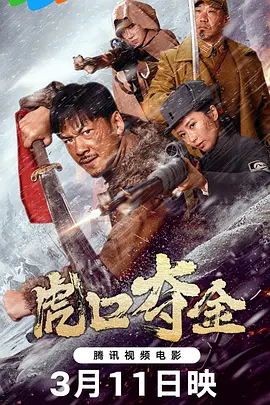欧美日韩伦理电影