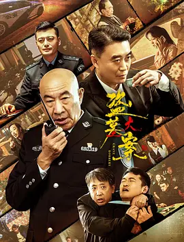 视频在线观看污-高清免费观看韩国
