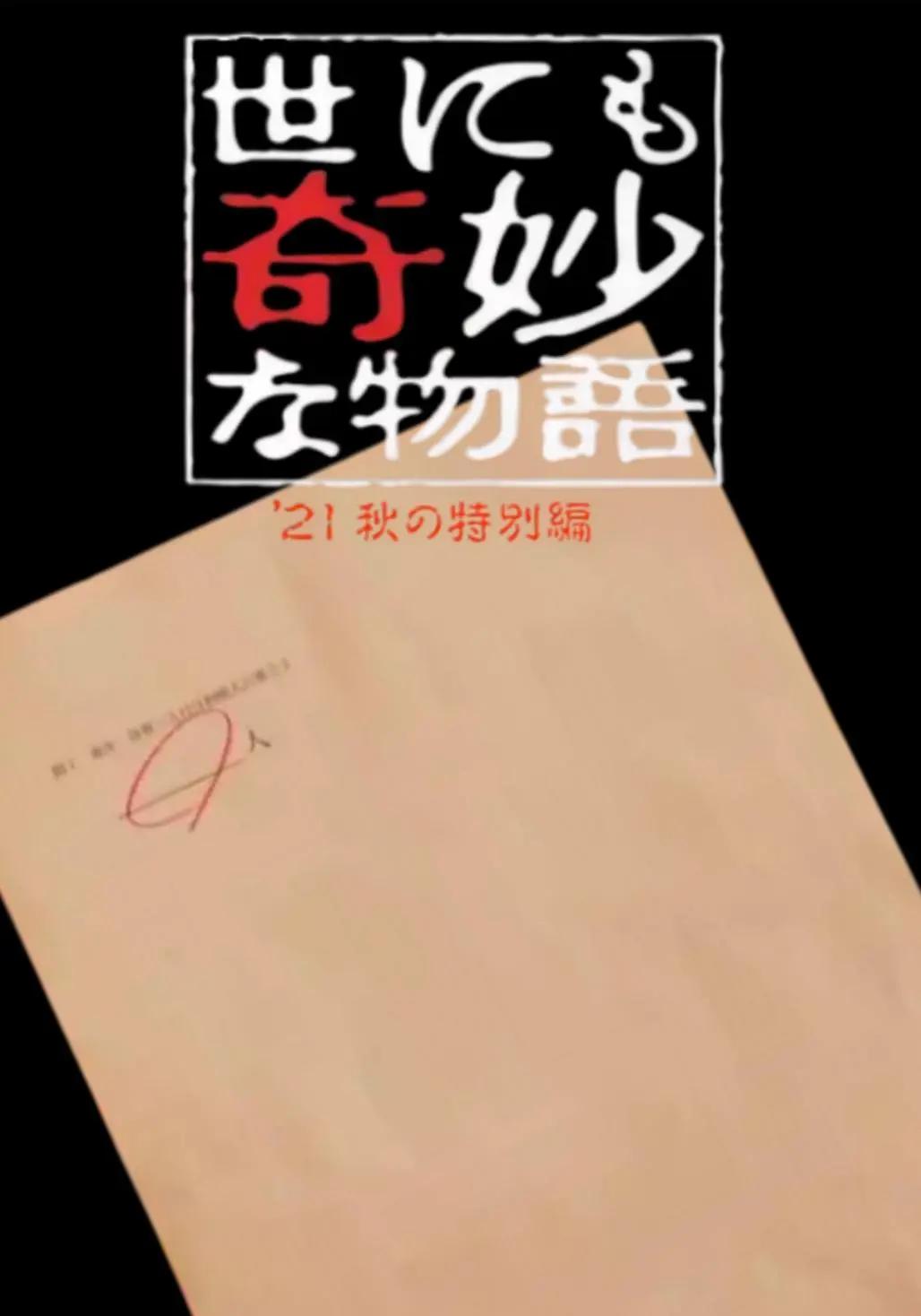 欧美高清性xxxxhdvideosex - BD英语手机在线看