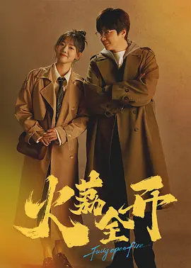 伊人久久精品久久亚洲一区,午夜无码片在线观看影视,亚洲视频在线无码,欧美乱人伦人妻中文字幕 - 高清在线手机播放