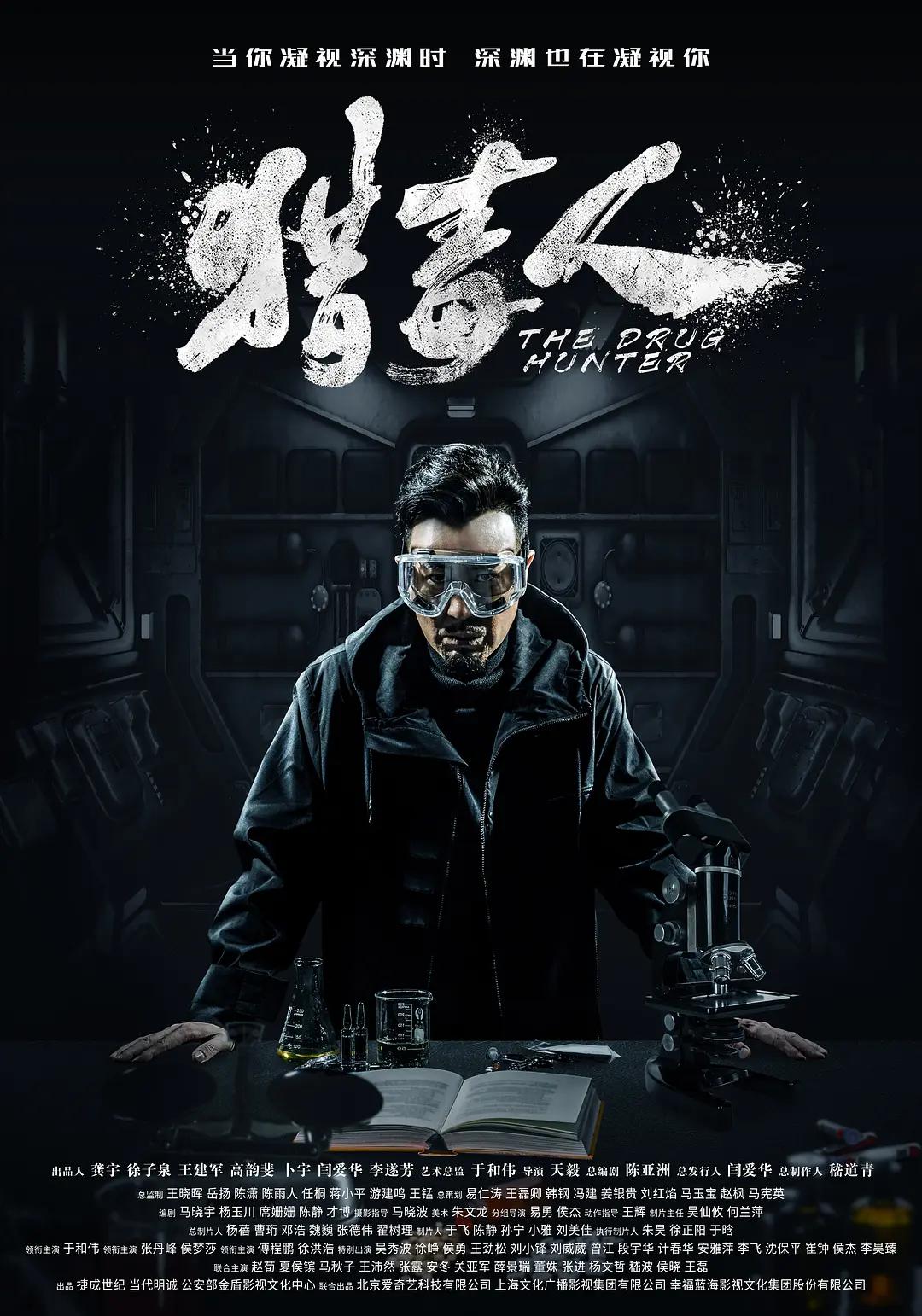 无码综合一区二区三区_国产成人自在自线视频_亚洲国产日韩欧美综合a_视频二区 中文无码 制服师生