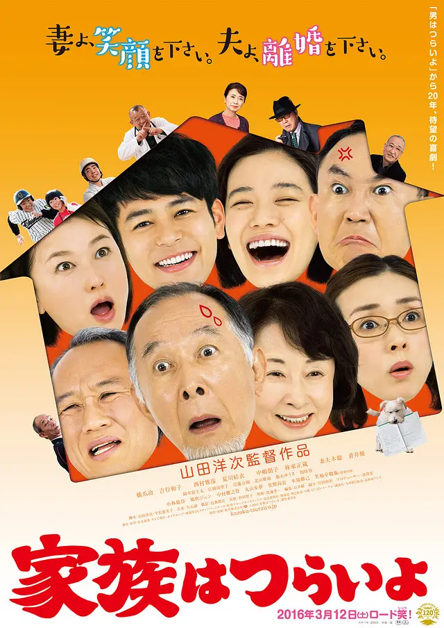综合久久久 - 4k超清在线观看