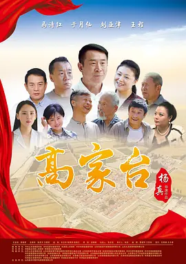 用催眠睡遍全班女同学小说