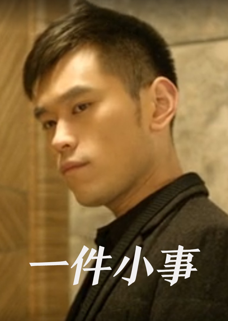 一级女片免费网站