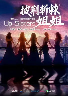 成都4片p视频完整版百度云