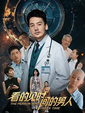 欧美乱妇高清无乱码免费