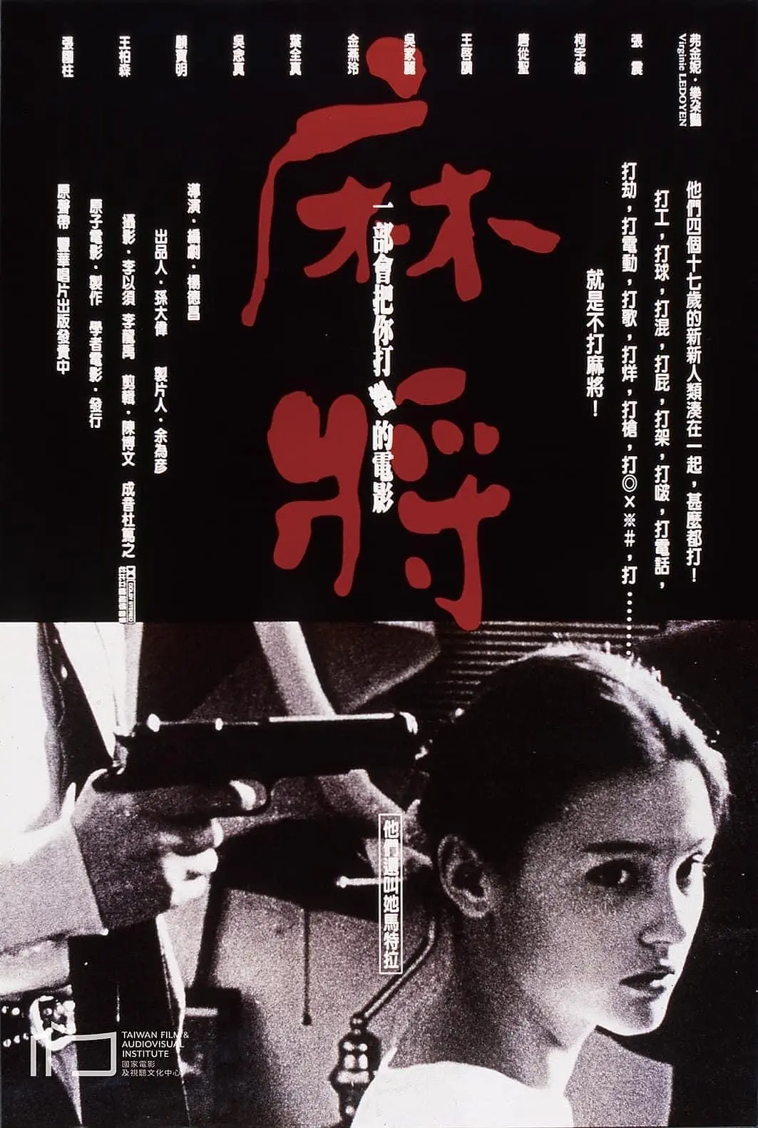 久久99综合国产精品亚洲首页