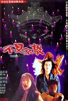 久久久久久精品免费免费r