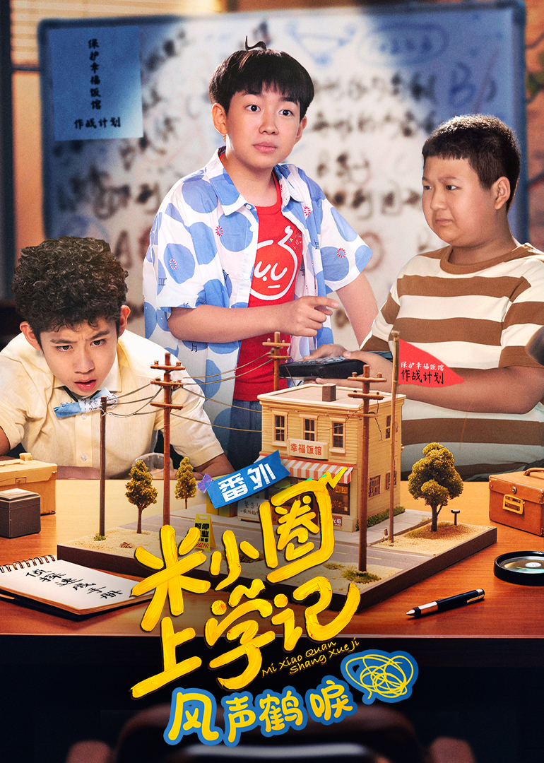 国产亚洲第一伦理第一区