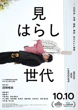 成熟的欧美精品suv