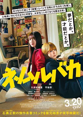 亚洲欧美日韩精品久久无广告_久久精品这里热只有精品_九色综合狠狠综合久久_超碰aⅴ亚洲中文字幕 - 蓝光HD在线观看