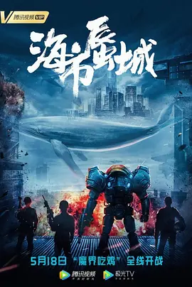 日韩美a一级毛片