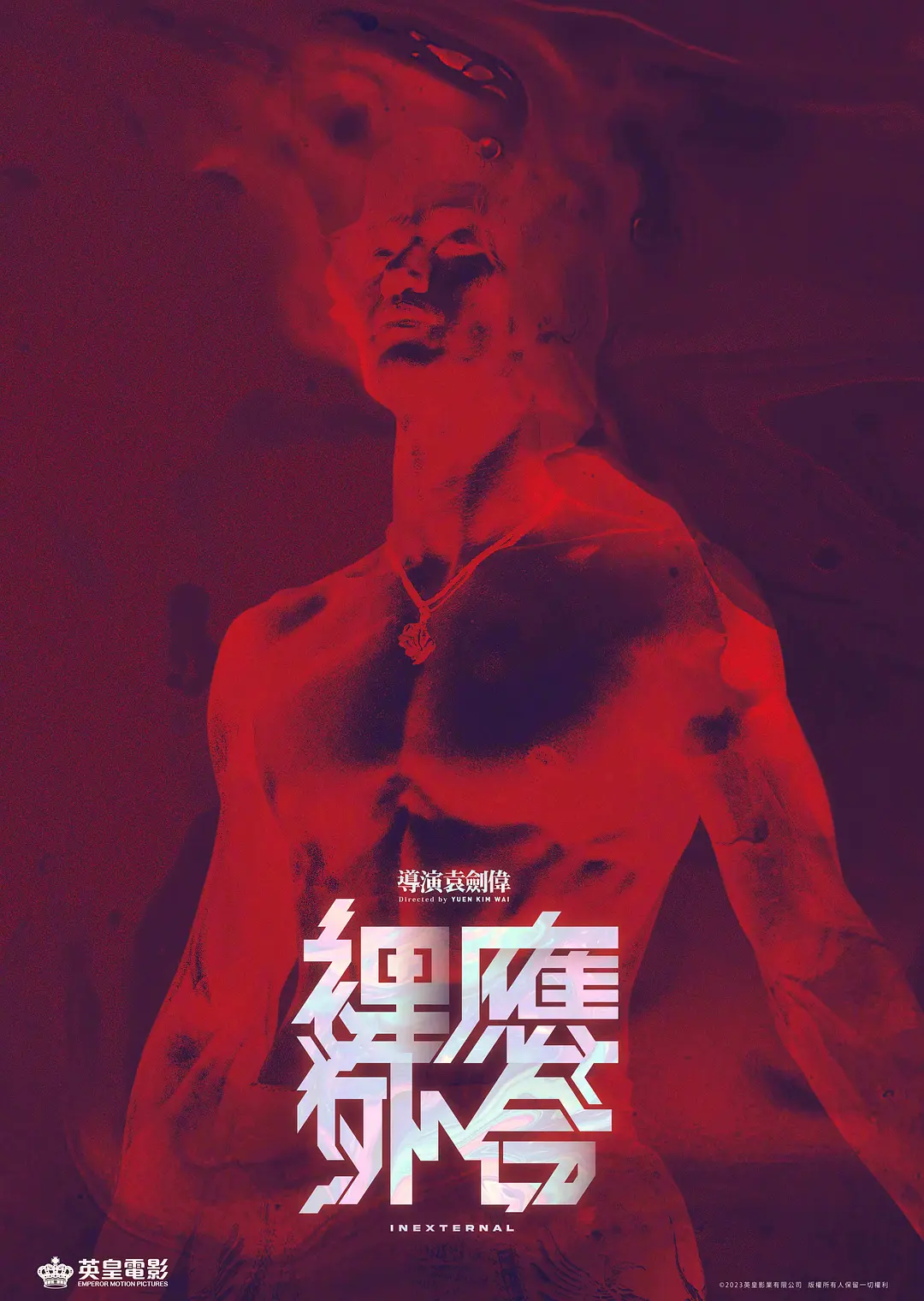 亚洲无码人妻视频