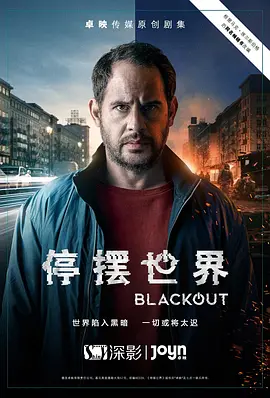 黄色大片