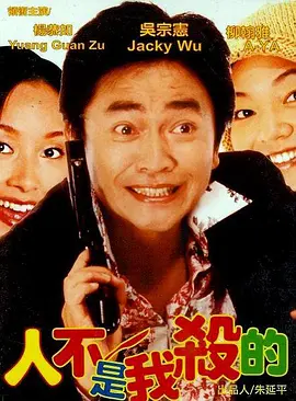 久久电影免费观看电视剧软件-日韩伦理西瓜视频在线观看