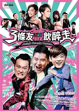 中文字幕av无码不卡免费