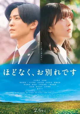 日韩精品免费,日韩视频一,亚洲第一区视频,欧美日韩在线播放一区二区三区,免费在线观看一区,国产在线视频二区,国产二三区 - 4k电影在线看