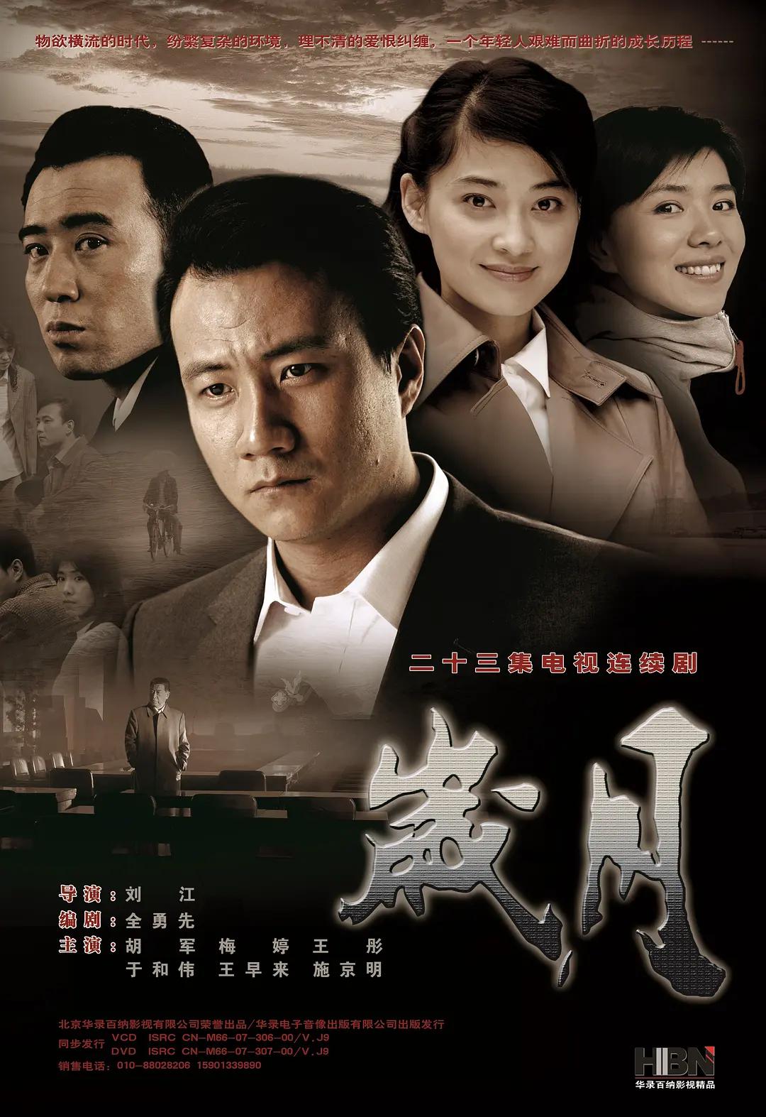 午夜dv内射一区二区,亚洲人成在线观看网站无码,天干天干天啪啪夜爽爽色,国产精品欧美亚洲韩国日本久久