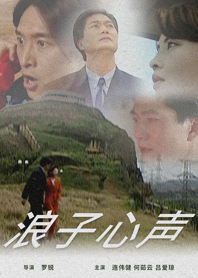 久久久精品国产亚洲一区二区三区