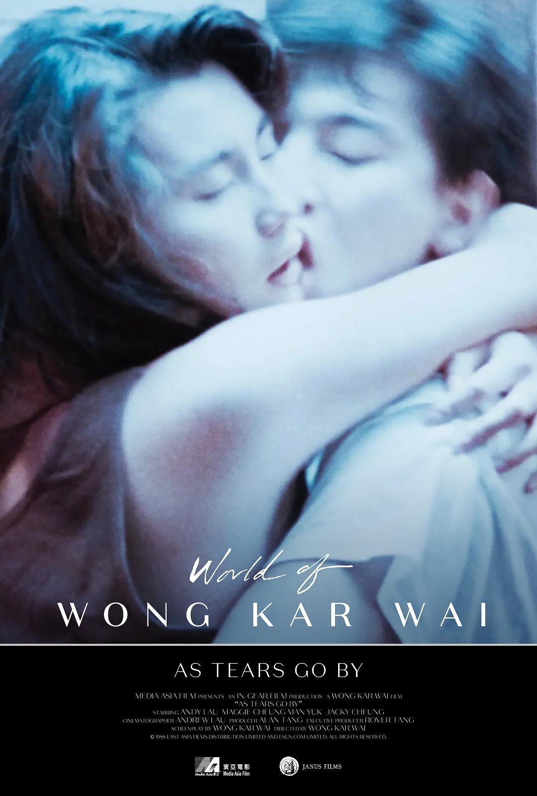 亚洲一区视频在线观看