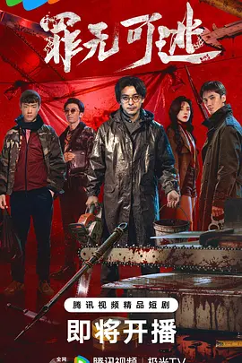 精品国产大屁股在线观看