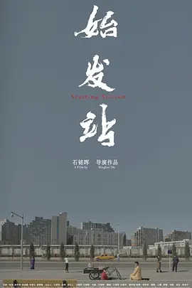 无码a∨高清毛片在线看手机高清日韩a∨电影网站-国产区一区二区三区精品-国产精品无码久久专区-日韩在线播放专区