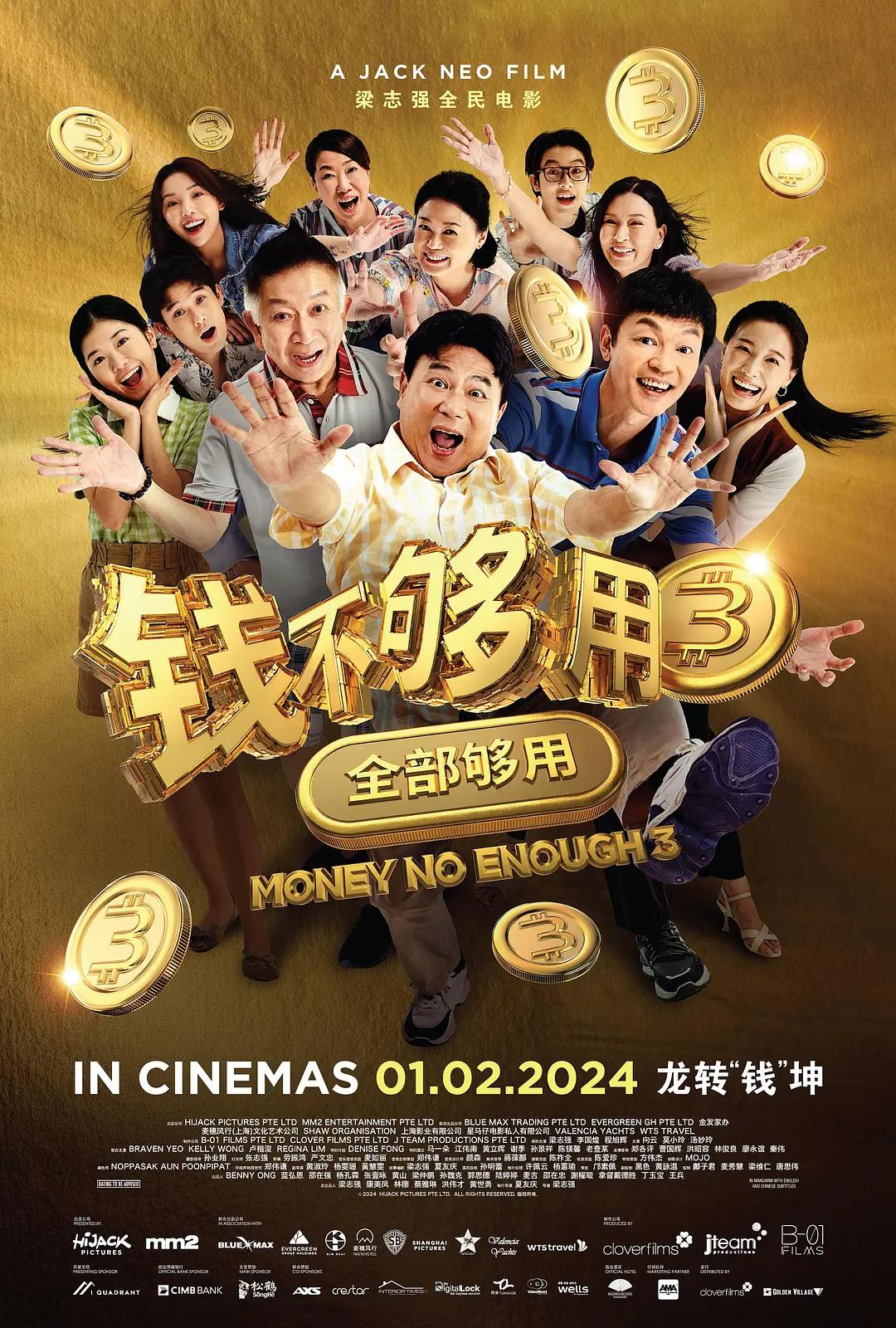 亚洲精品无码久久毛