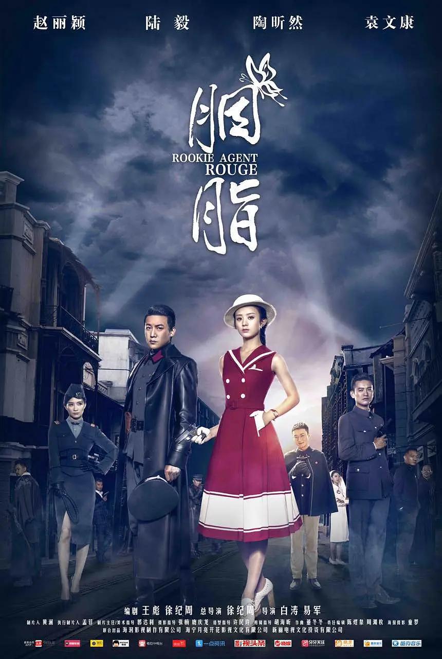 亚洲中文久久久久久精品蕉