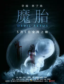 免费人成在线观看网站品善网