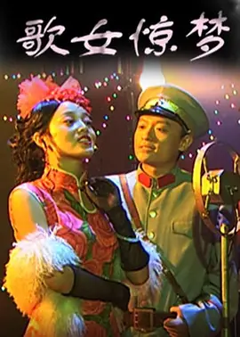 亚洲国产精品一区二区第四页