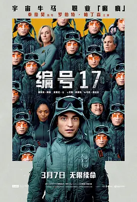 亚洲av无码专区在线厂_国产99久久久久免费精品无码_日日碰狠狠添天天爽不卡_国产大陆亚洲精品国产_久久精品中文无码资源站 - HD日本电影免费
