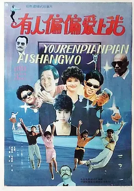 国产精品免费在线观看