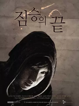 亚洲无码不卡a视频_国产精品天天在线午夜更新_国语自产拍在线观看对白_亚洲欧洲日本天堂免费 - BD英语免费观看