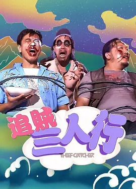 无码av大香线蕉伊人久久九色_国产无套内射又大又猛又粗又爽_诱女偷伦初尝云雨_无码一区二区三区免费