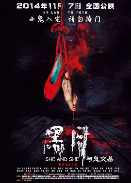 精品人妻人人做人人爽夜夜爽