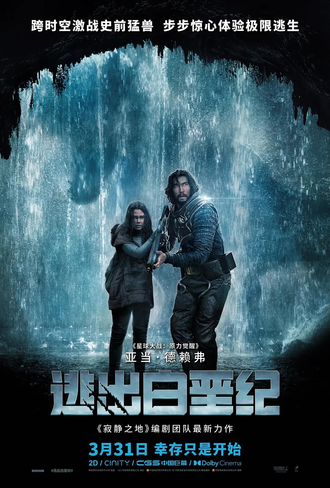亚洲Av无码一区二区二三区软件