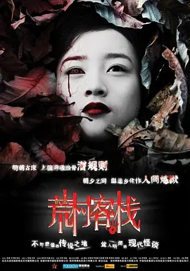 国产成人无码a区在线观看视频