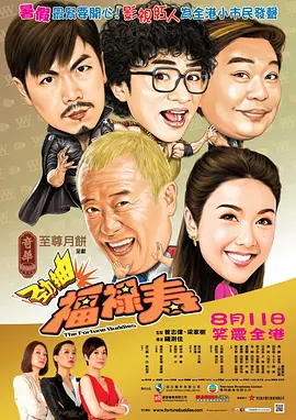 久久久久久久国产精品毛片