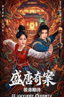免费女同毛片在线播放网站上