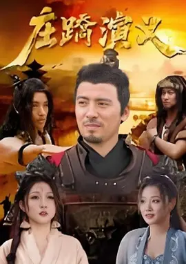 麻豆国产人免费人成免费视频