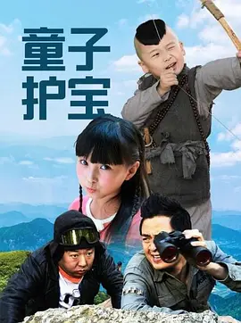 亚洲线精品一区二区三区_亚洲欧美中文日韩在线视频_免费网站看大片www在线观看_欧美电影在线完整免费观看_福利视频一区二区三区四区五区_日韩欧美一区二区高清完整版_国产成人精品高清在线观看99 - BD英语电影在线看