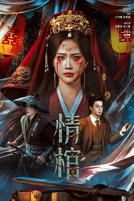 国产av无码久久综合