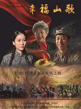 精品人妻一区二区三区四区在线