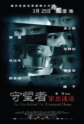 亚洲91在线观看-免费韩剧在线完整观看