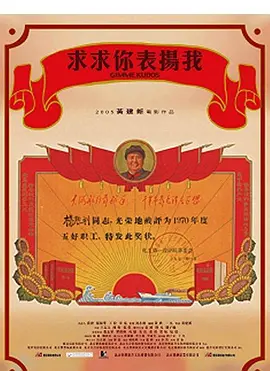 午夜视频蕉视频