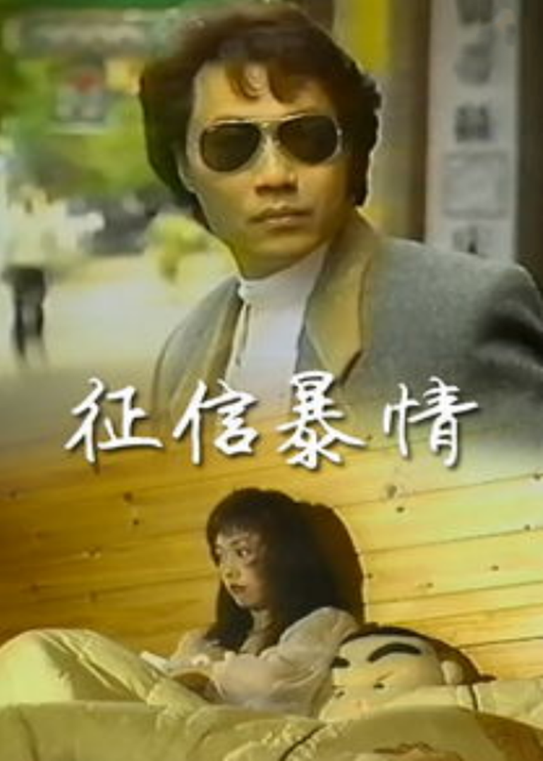 免费观看国产黄色av大片 - BD韩语神马影院手机在线