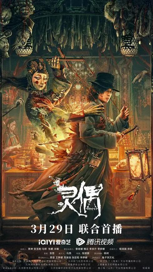 被多个强壮的黑人灌满精