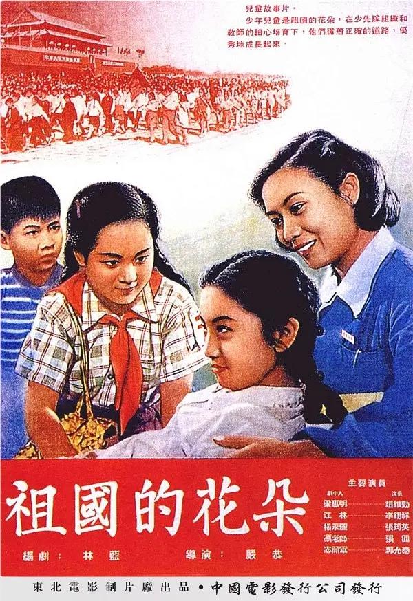 国产亚洲精品日韩综合网