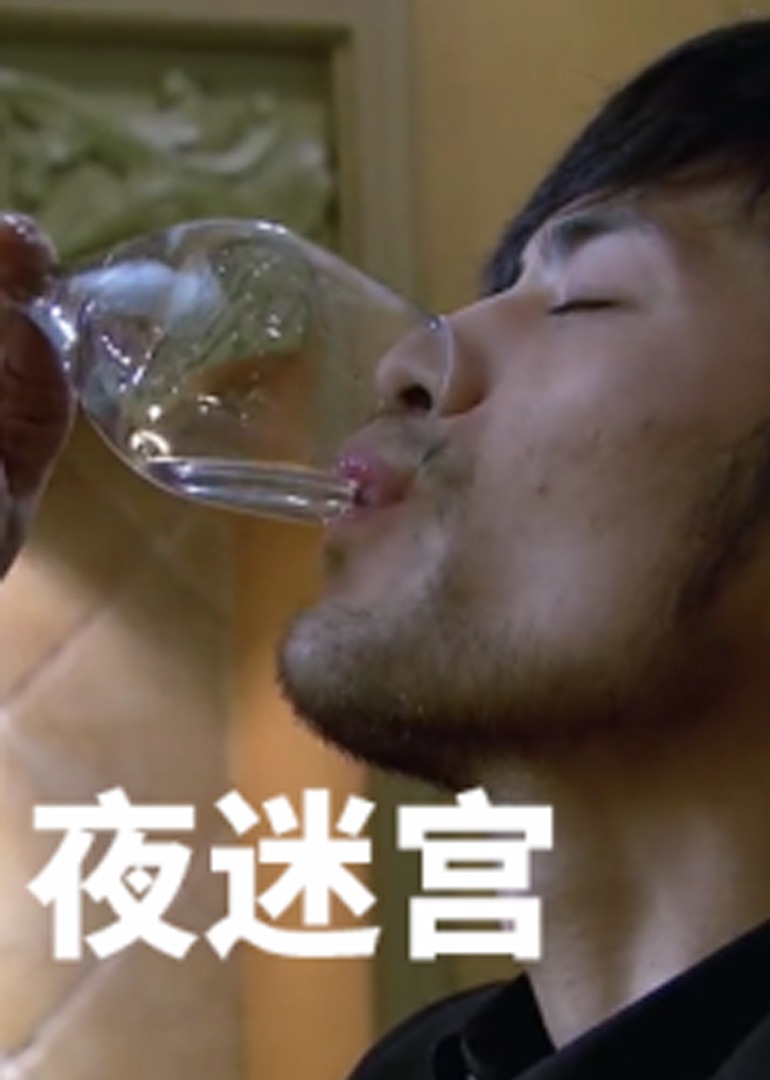 国产äv无码专区亚洲äv男同 - 剧情片免费观看韩国