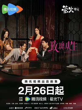 极品模特自慰